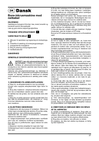 Страница 27