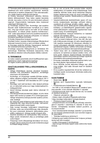 Страница 40