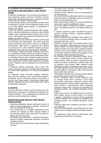 Страница 61