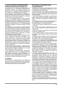 Страница 67