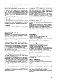 Страница 73