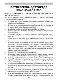 Страница 81
