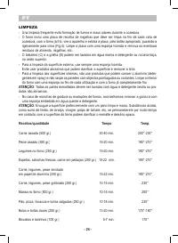 Страница 26
