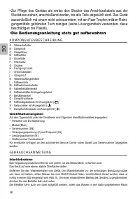 Страница 38