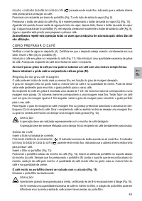 Страница 61