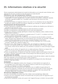 Страница 51
