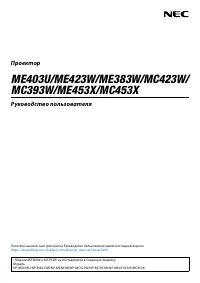 Страница 1