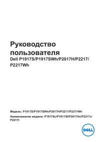 Страница 1