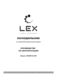 Страница 1