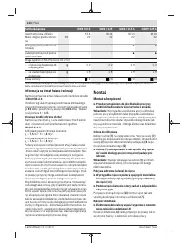 Страница 124