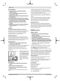 Страница 136