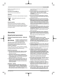 Страница 137