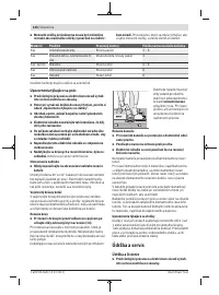 Страница 144