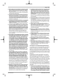 Страница 147