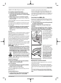 Страница 151