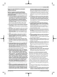 Страница 257