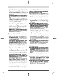 Страница 258
