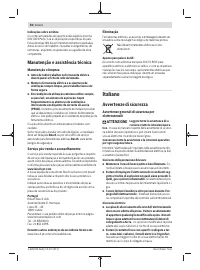 Страница 50