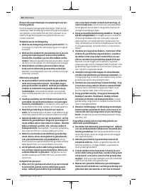 Страница 60