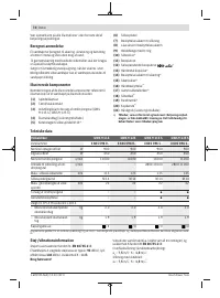 Страница 72