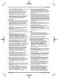 Страница 77
