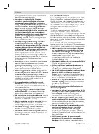 Страница 78