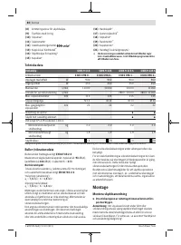 Страница 80