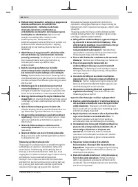 Страница 86