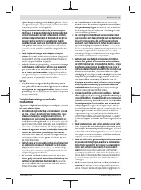 Страница 61