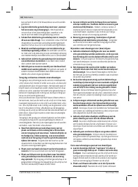 Страница 62