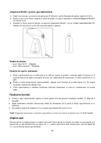 Страница 56