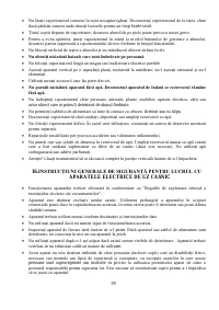 Страница 59