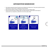 Страница 39