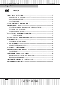 Страница 26