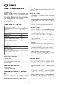 Страница 8