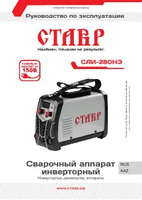 Страница 1