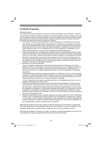 Страница 129