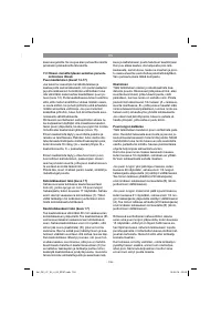 Страница 135