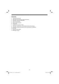 Страница 36