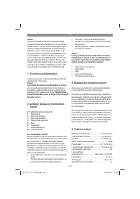 Страница 108