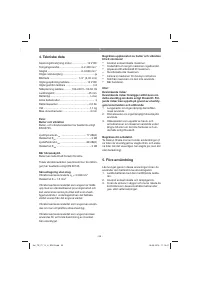 Страница 59