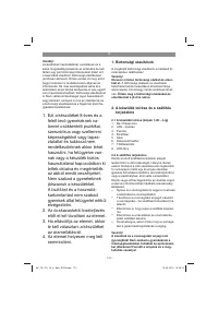 Страница 112