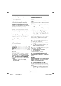 Страница 113