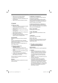 Страница 114