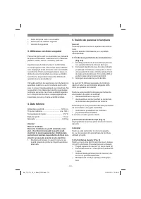 Страница 121
