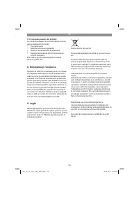 Страница 123