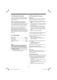 Страница 56