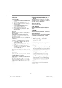 Страница 57