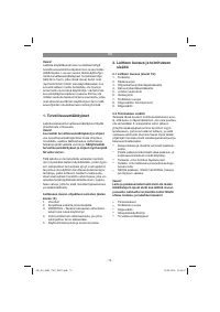 Страница 79