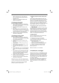 Страница 53